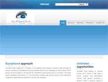 Tablet Screenshot of itt-kubba.com